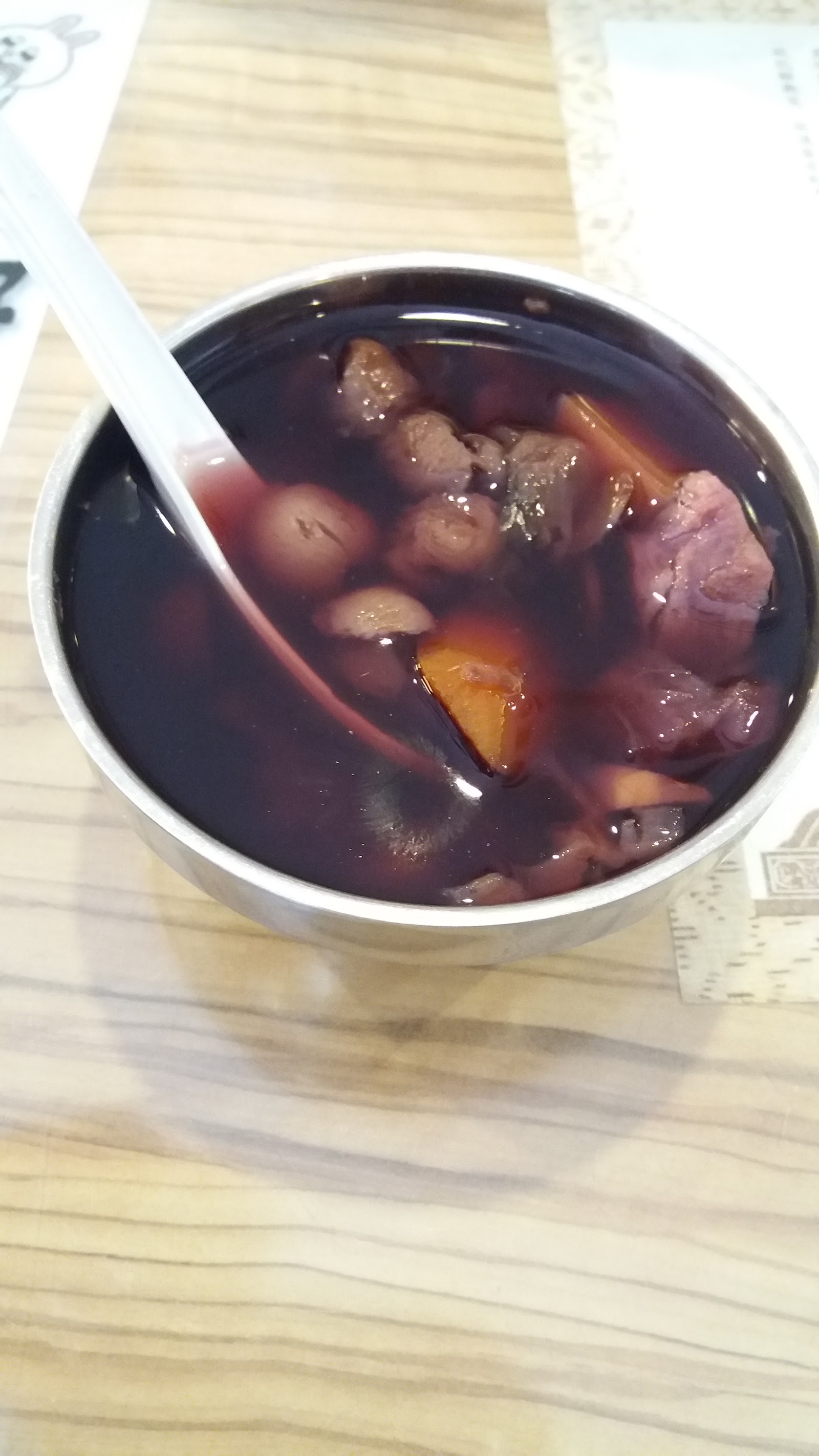 肉骨茶+饭 Bak Kut Teh + Rice