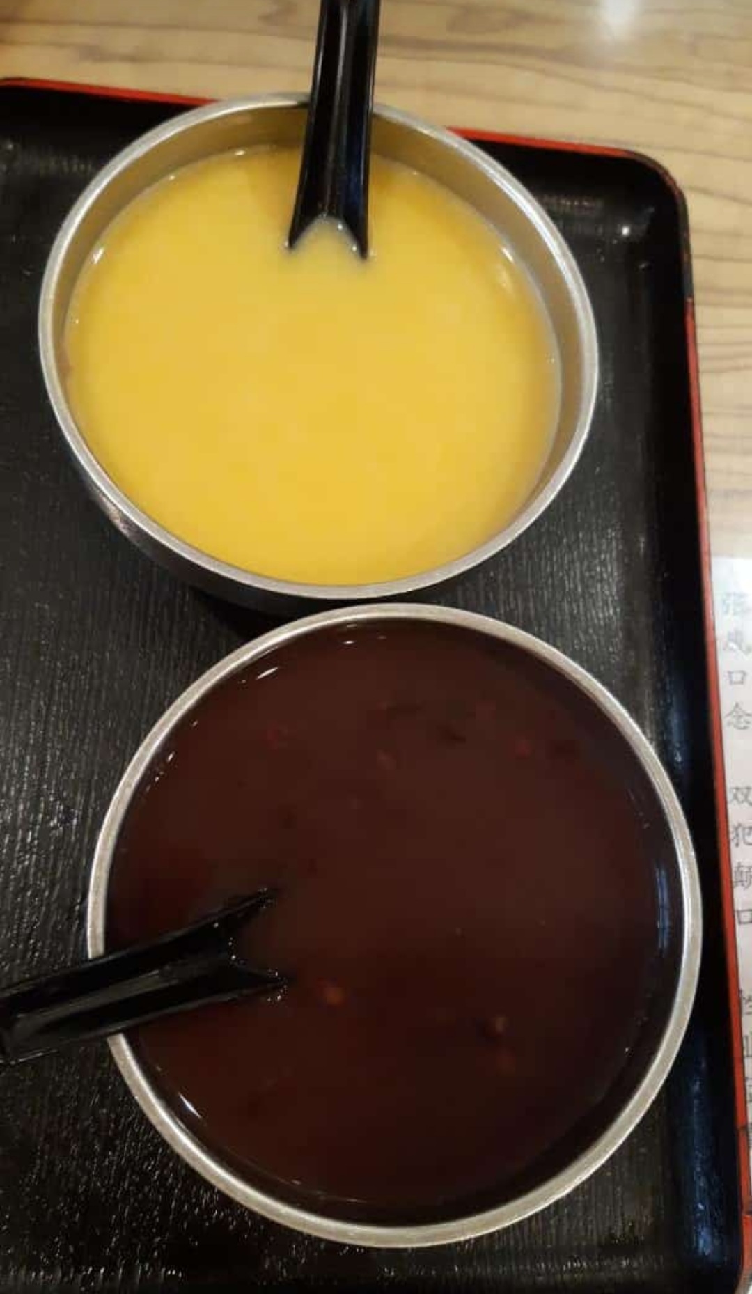 善缘素食坊 10